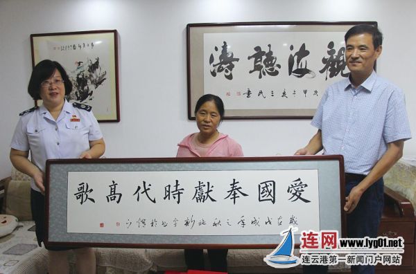 TIM截图20180824151249