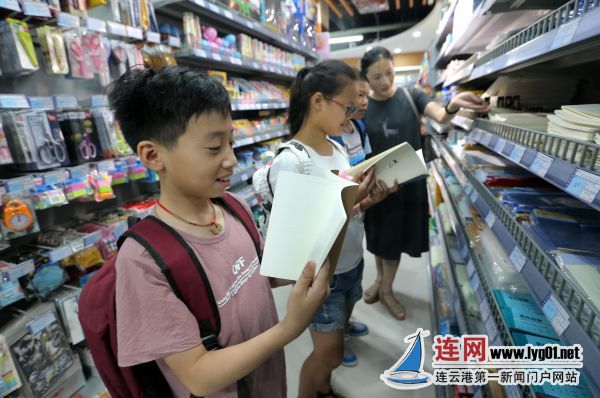 微信图片_201808252043075