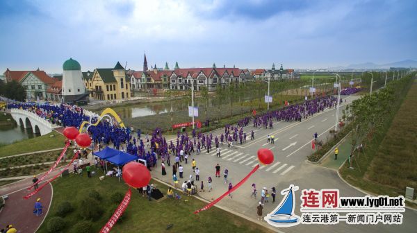 图片为今年灌云县在伊甸园举办的万人健步走活动航拍