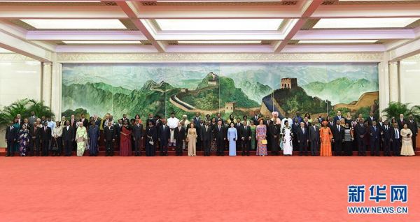 TIM截图20180904114137
