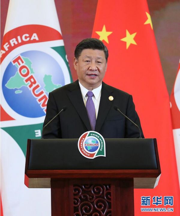 TIM截图20180904114157