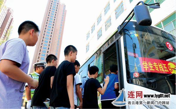 TIM截图20180906113842