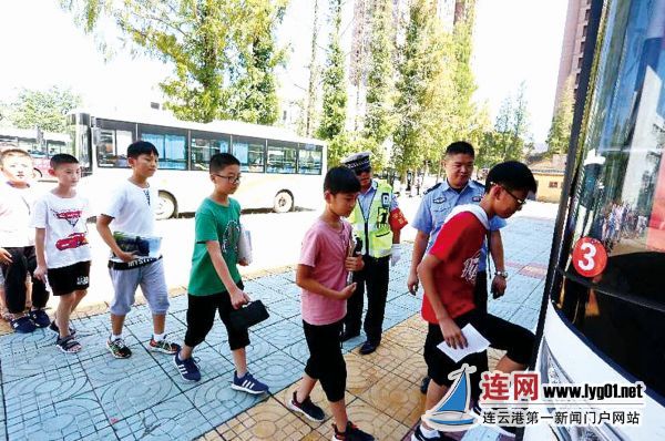TIM截图20180906113908