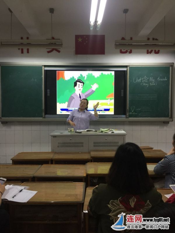 微视频|解放路小学英语学科同乐研修演课篇