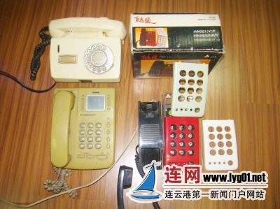 张玉顺家使用过的电话机