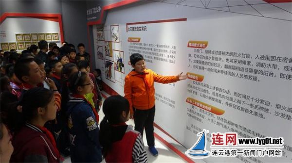 宿城小学组织学生参观消防安全体验馆