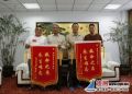 【暖新聞】不愧為“中國(guó)好人” ！退伍老兵激流中救人 還把獎(jiǎng)金獻(xiàn)愛心