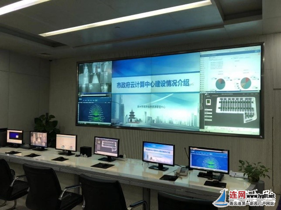 中小企业“1+N”平台及企业信用画像项目充分利用了云上扬州资源。
