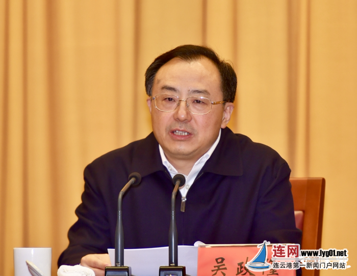 省委副书记、省长吴政隆主持会议并讲话。交汇点记者 肖勇 摄