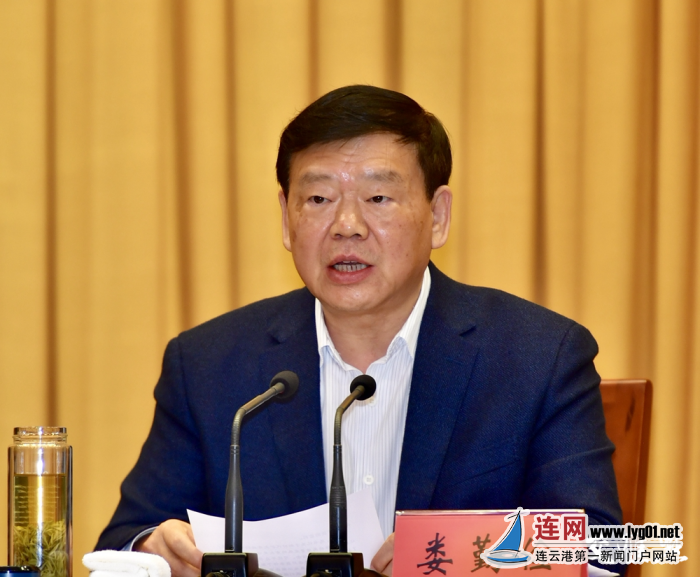 省委书记娄勤俭讲话。交汇点记者 肖勇 摄