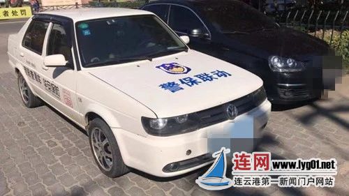 微信图片_20190114162409