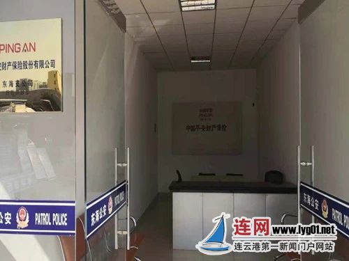 微信图片_20190114162420
