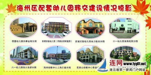 微信图片_20190124154655