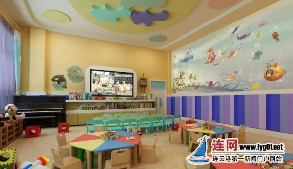 TIM截图20190124154114