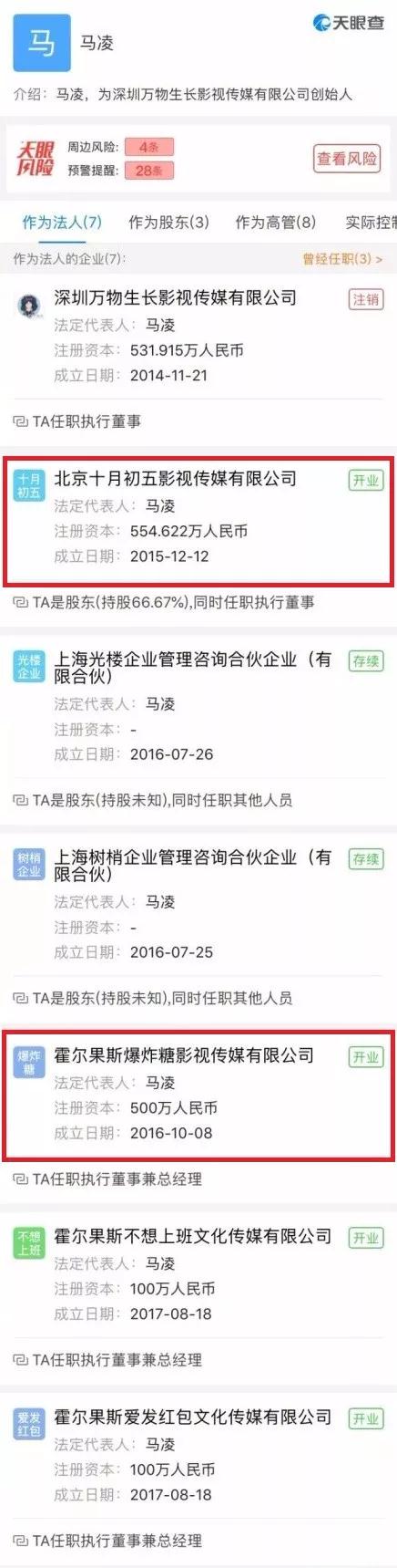 微信图片_20190131164435