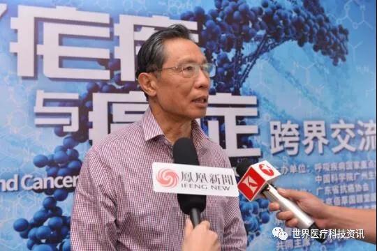 微信图片_20190213095226