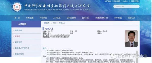 微信图片_20190213095235