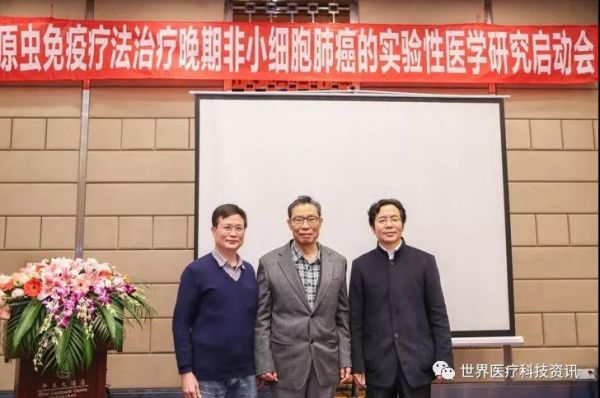 微信图片_20190213095311