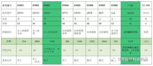 微信图片_20190213095317
