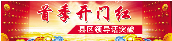 QQ截图20190218085900
