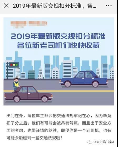 微信图片_20190218112633