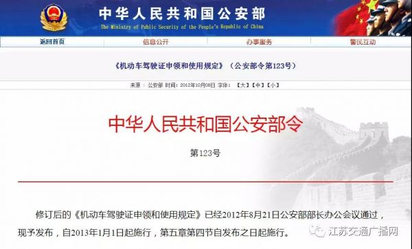 微信图片_20190218112707