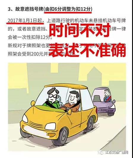 微信图片_20190218112711
