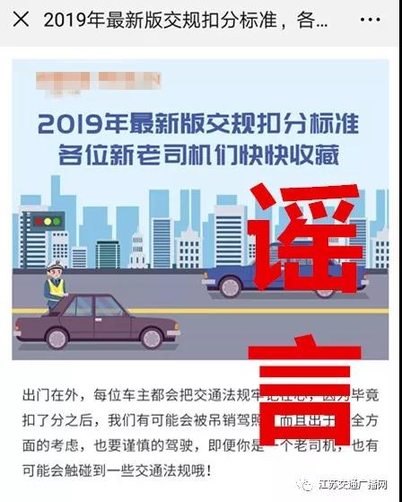 微信图片_20190218112715