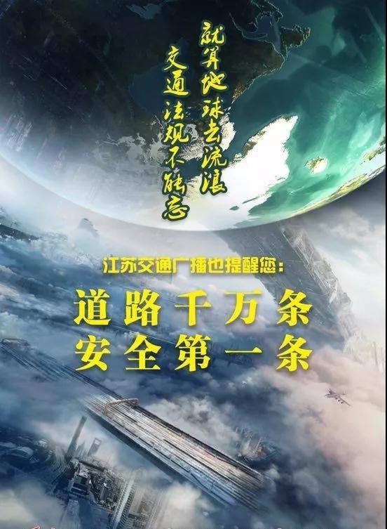 微信图片_20190218112724