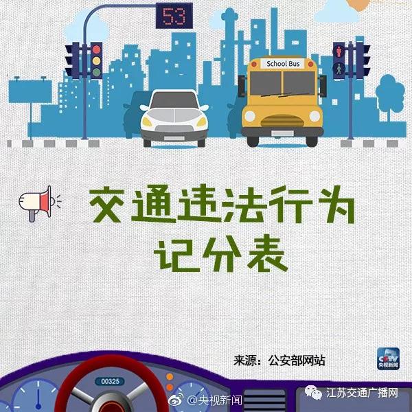微信图片_20190218112731
