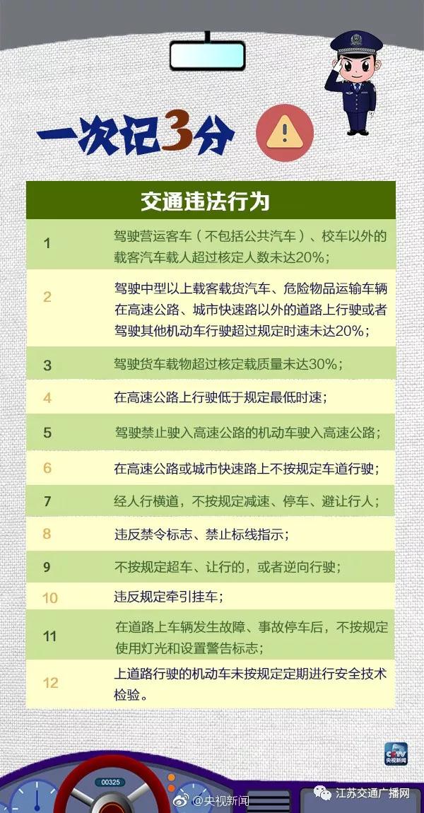 微信图片_20190218112747