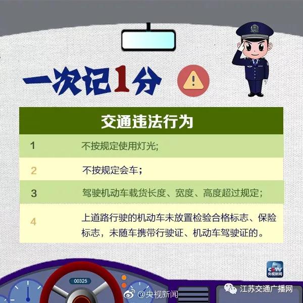 微信图片_20190218112757