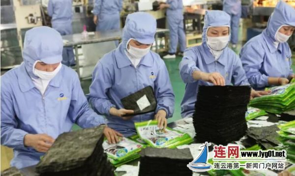 TIM截图20190225105925