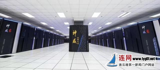 这是安装在国家超级计算无锡中心的“神威·太湖之光”超级计算机（2018年10月16日摄）。新华社记者李博摄