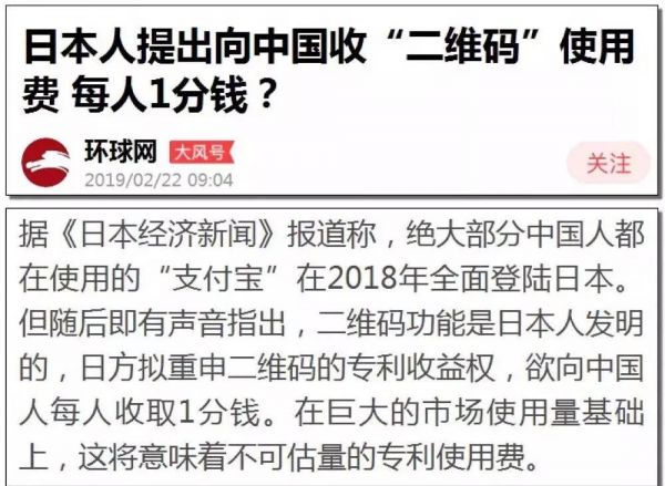 微信图片_20190306105232