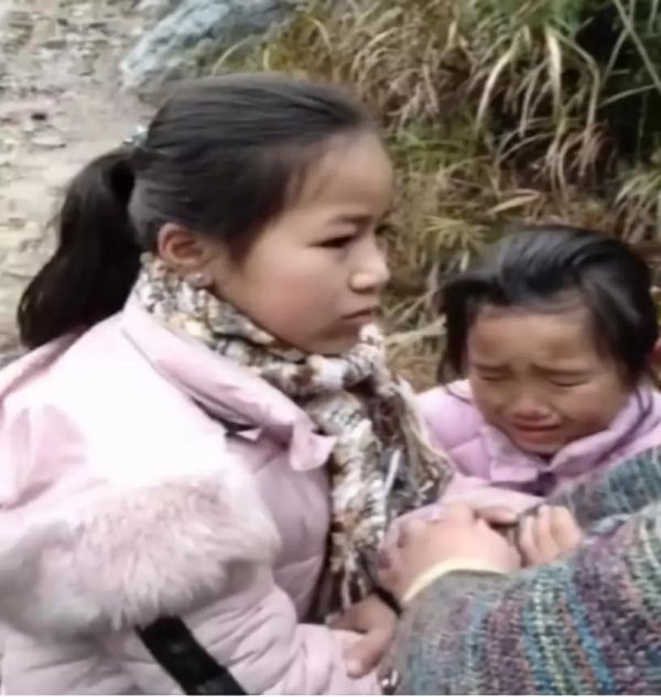 微信图片_20190306105303