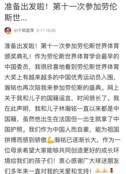 微信图片_20190306105324
