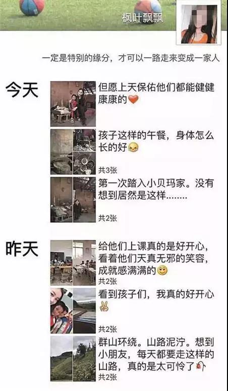 微信图片_20190306105953