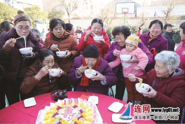 TIM截图20190308102610