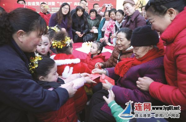 TIM截图20190308102651