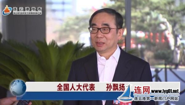 TIM截图20190313101331