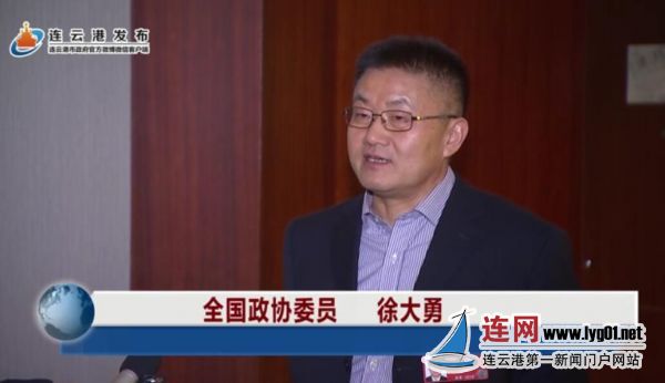 TIM截图20190313101258