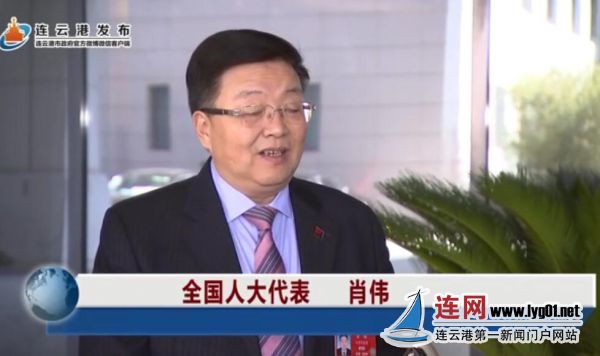 TIM截图20190315101057