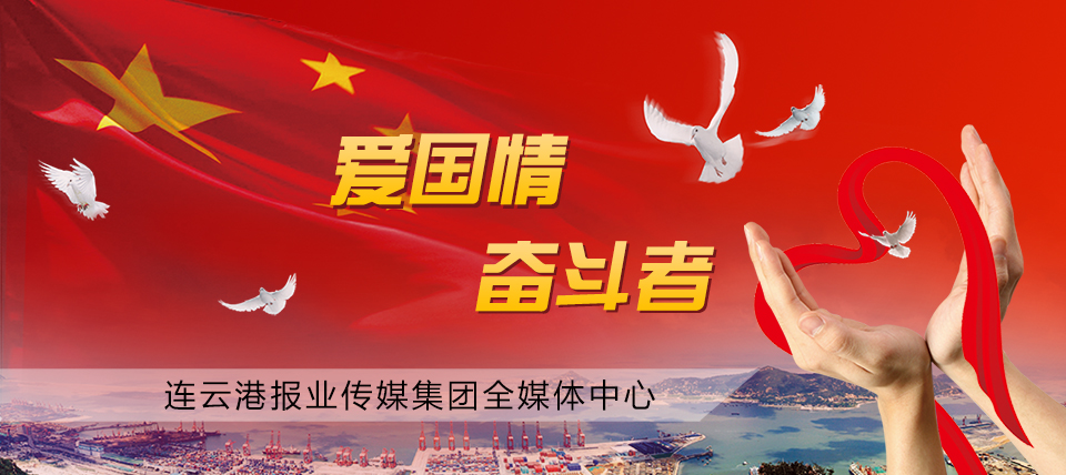 列表头部广告一条