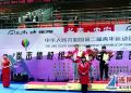 第二届全国青年运动会拳击体校组预赛结束 港城小将于淼夺得女子60公斤级冠军