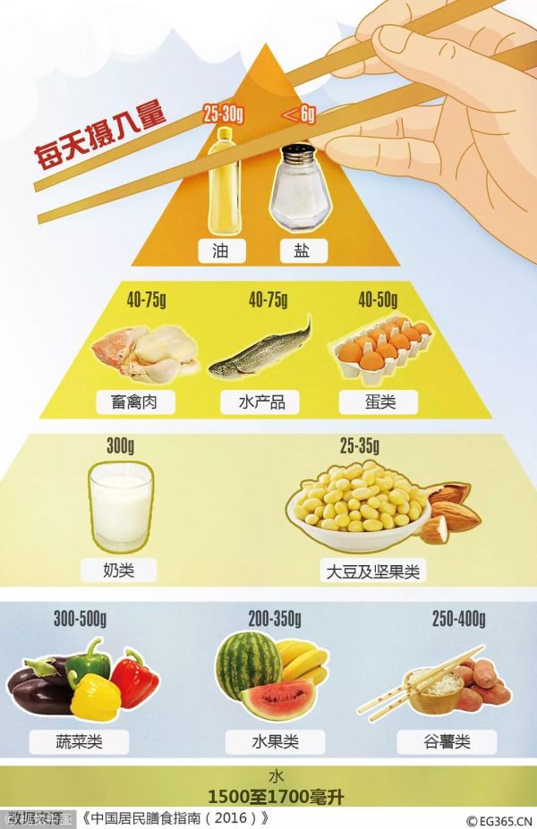 微信图片_20190412161138