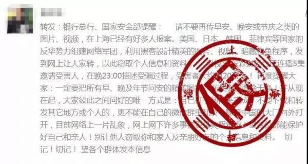 微信图片_20190412161449