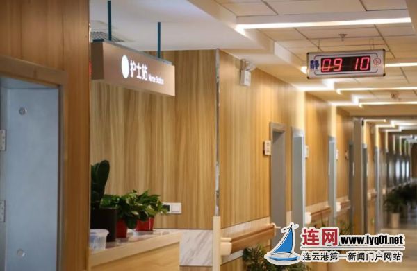 TIM截图20190420143230