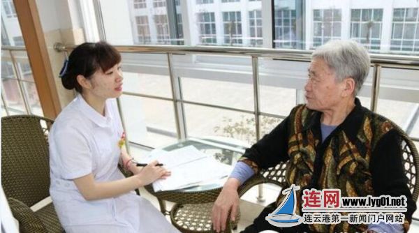 TIM截图20190420151747