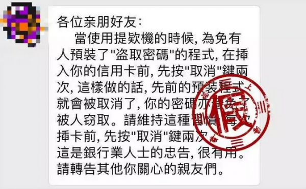 微信截图_20190531203211